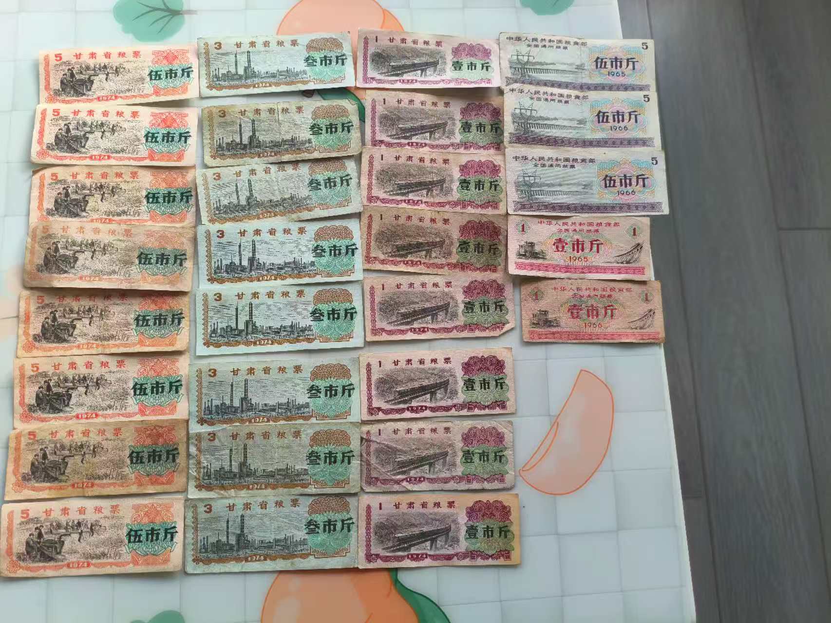 195b4eaa-f644-4294-bd5f-124fc2d5c7f5 195b4eaa-f644-4294-bd5f-124fc2d5c7f5