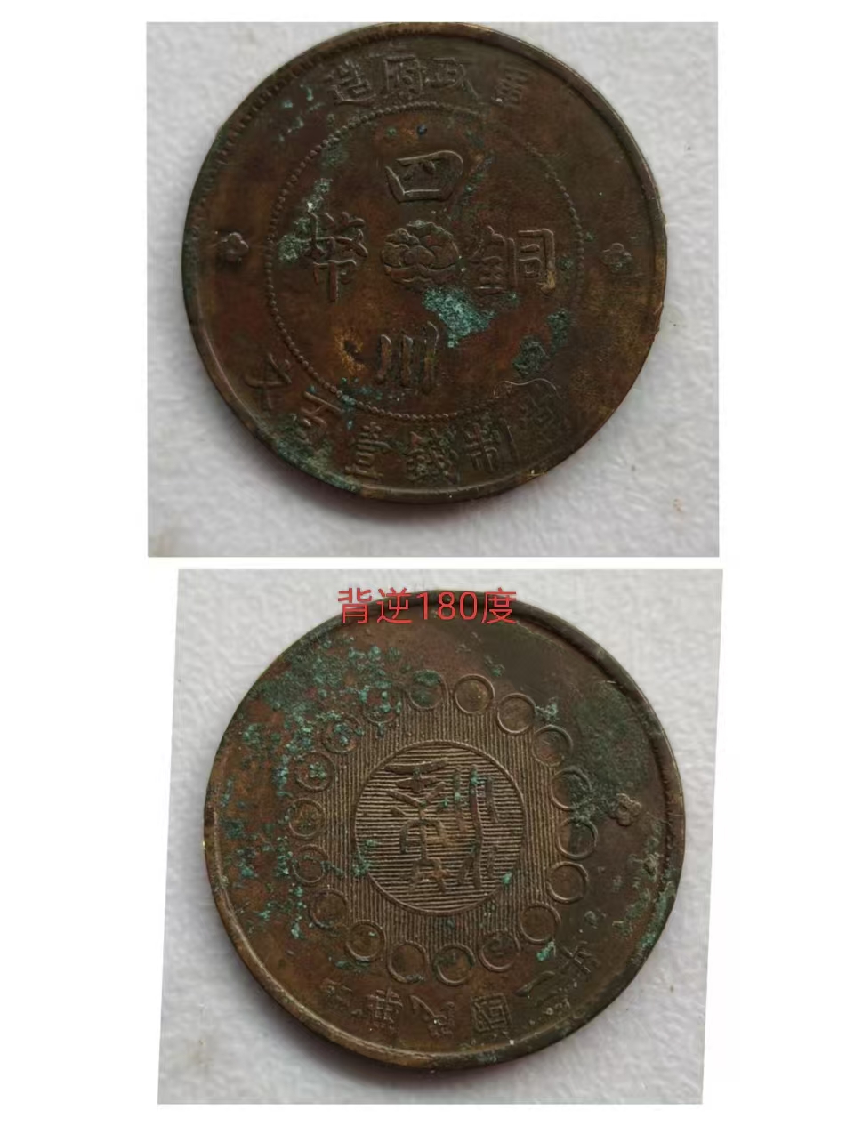 3c9b208f-1ba0-4265-ac1a-e468485ff5d6