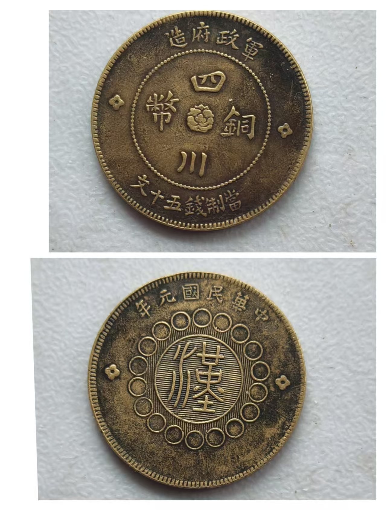 28e4e061-db79-47c1-ba7c-cafce0e04764