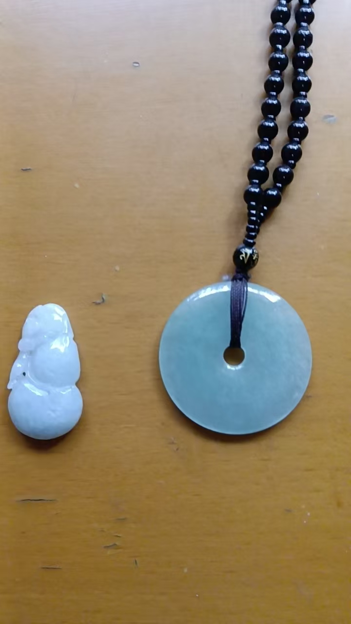 0cf507b1-5908-4205-82d9-9ea0c8c04960