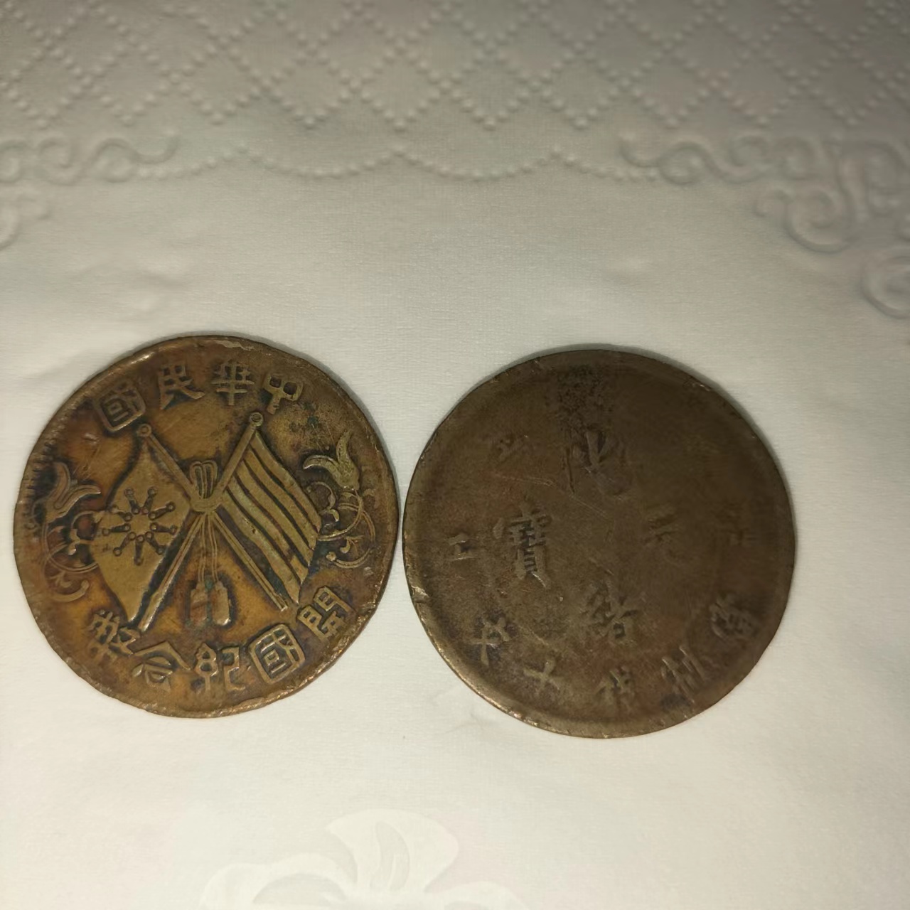 6261c32f-b323-46bd-a556-ae091b6b0abd