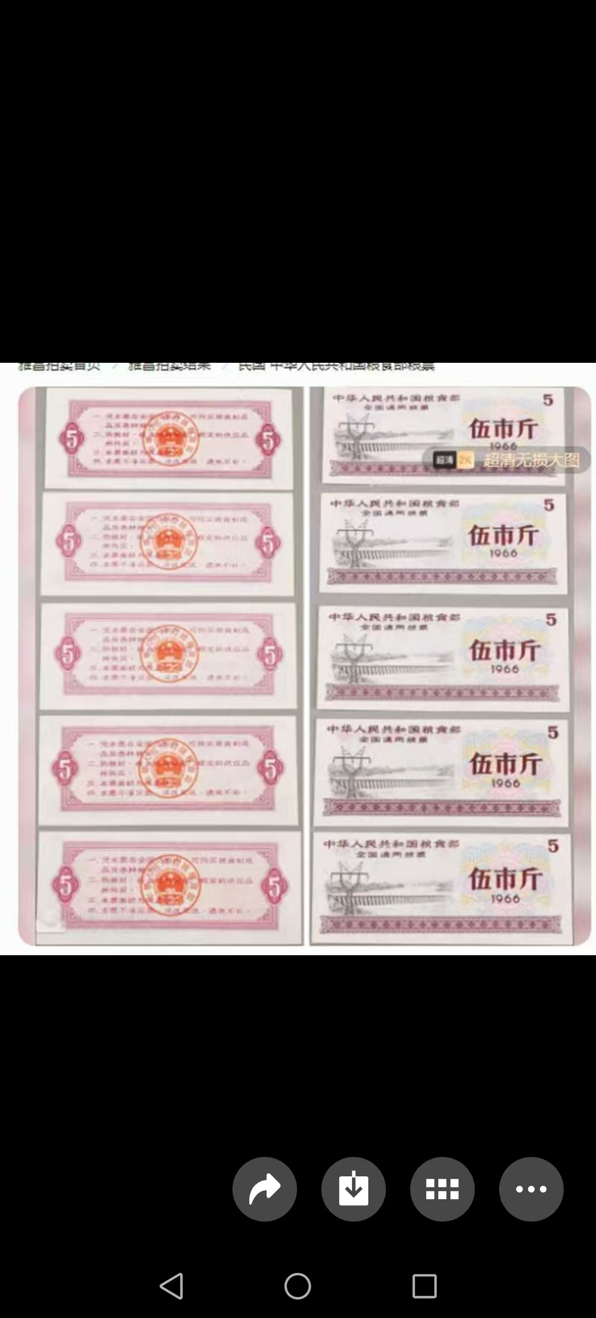 f5f788a5-ea16-41cd-8ac5-6dd13531fbbf f5f788a5-ea16-41cd-8ac5-6dd13531fbbf