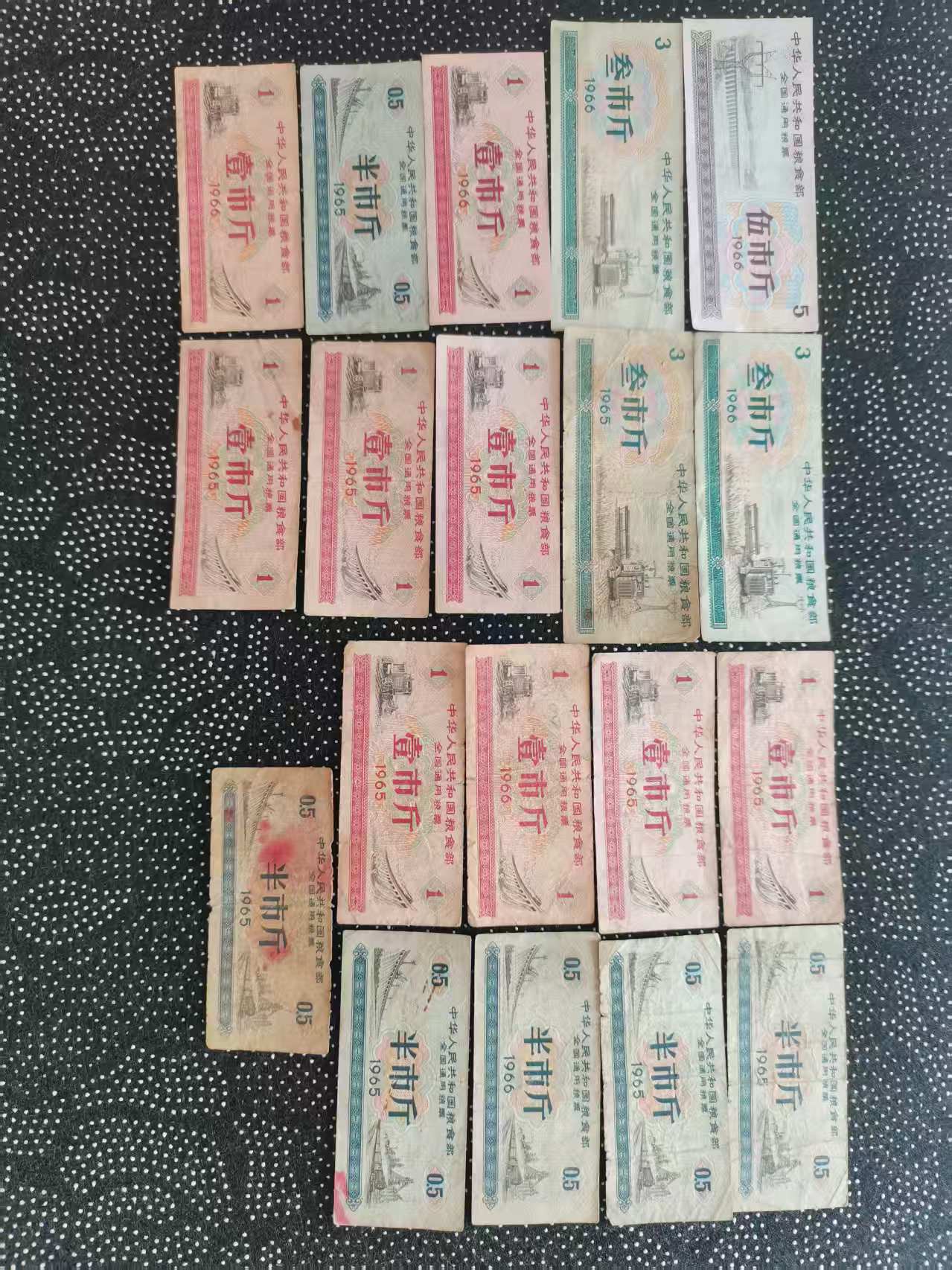 4a9fd837-5da7-403c-a7a5-032f6b1f3ceb 4a9fd837-5da7-403c-a7a5-032f6b1f3ceb