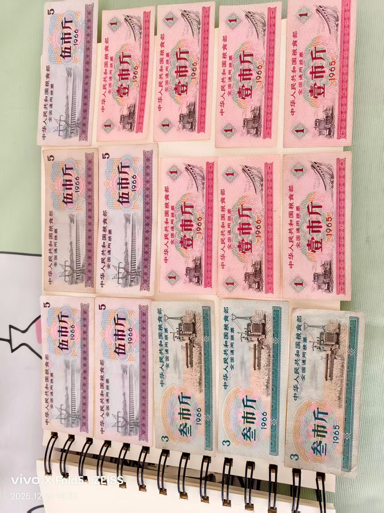 2d81bdb5-74a6-4070-b091-474effb2de7a