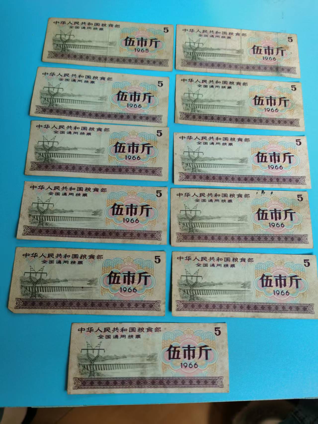 9753c500-abed-4f61-87b6-80fd70372112