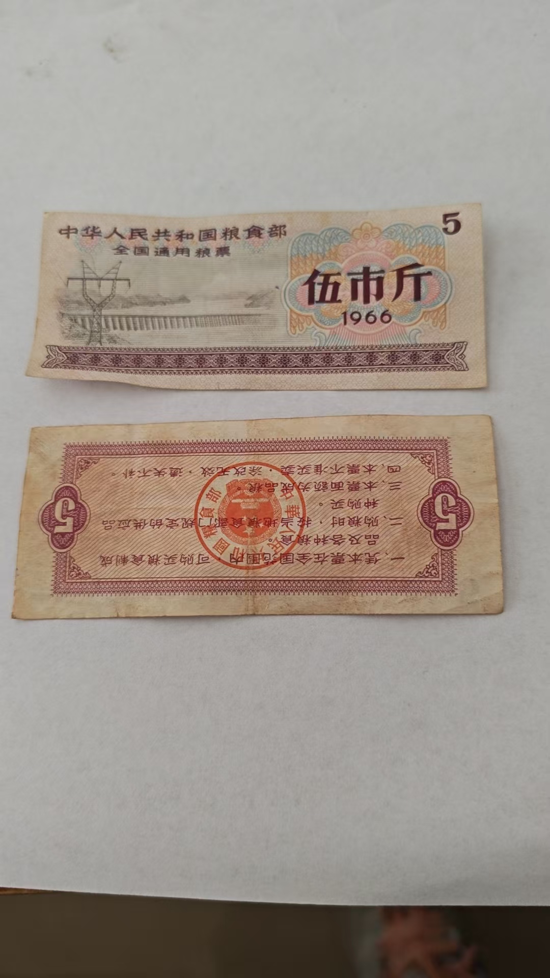 621dbc64-69c5-4626-949d-cf5908aaf700