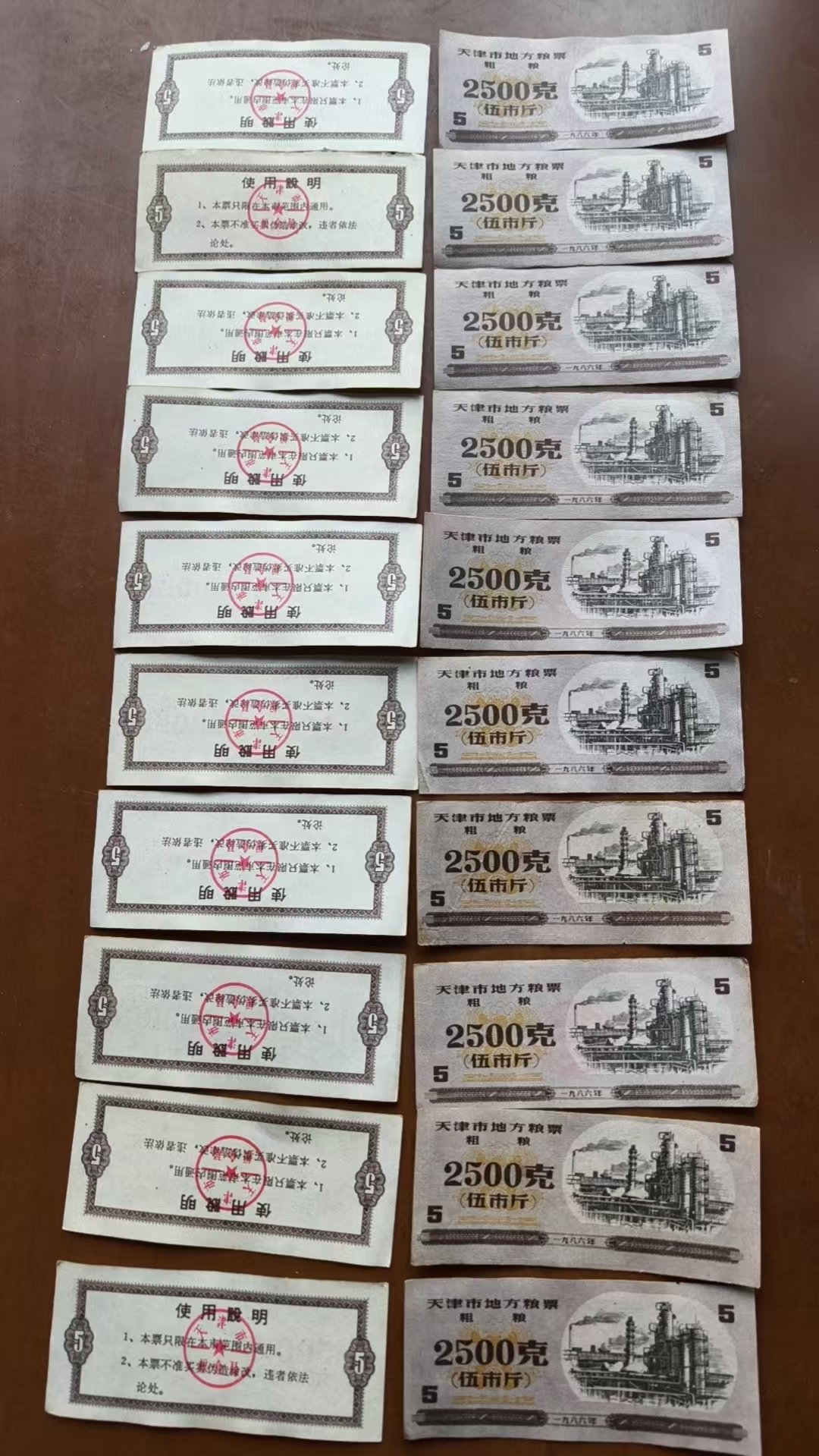 52b769c6-c474-40b4-a532-f8c58c3a23bd