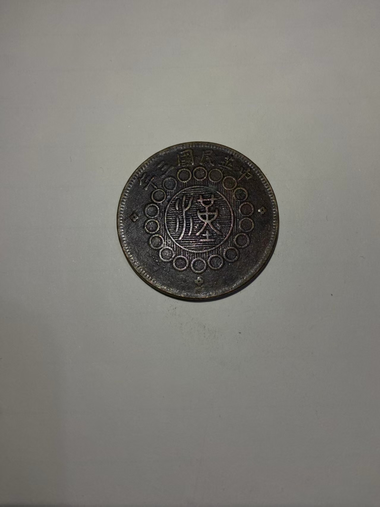 342462d3-e120-4bee-a47c-e0e12f906ffe 342462d3-e120-4bee-a47c-e0e12f906ffe