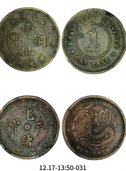 cba79cc6c2f6753d4bd230f0ec331caf