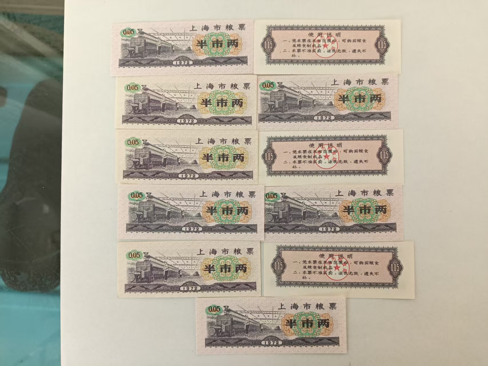 b3bd9ed1-52bc-4961-8da7-f22d6c849e10