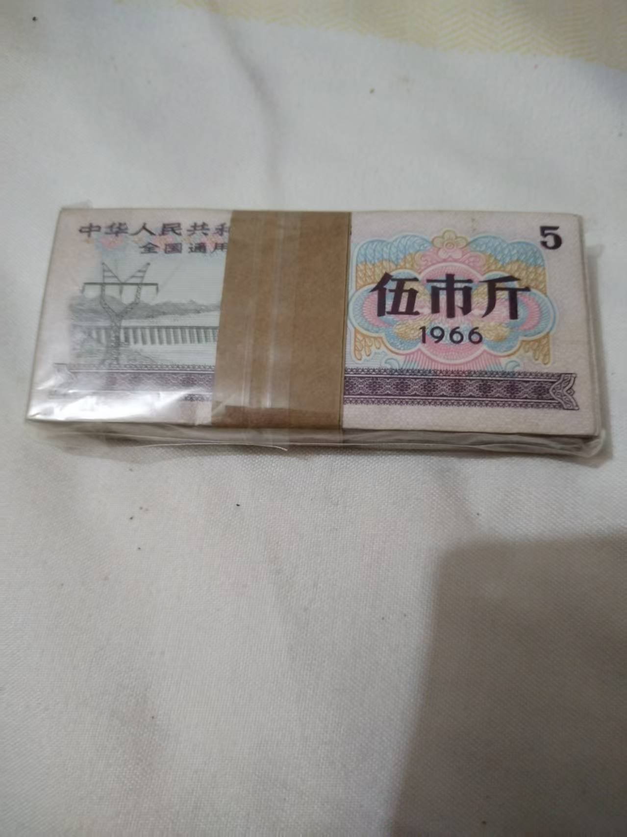 de28940b-f44e-43a3-a3ab-b52e80980932