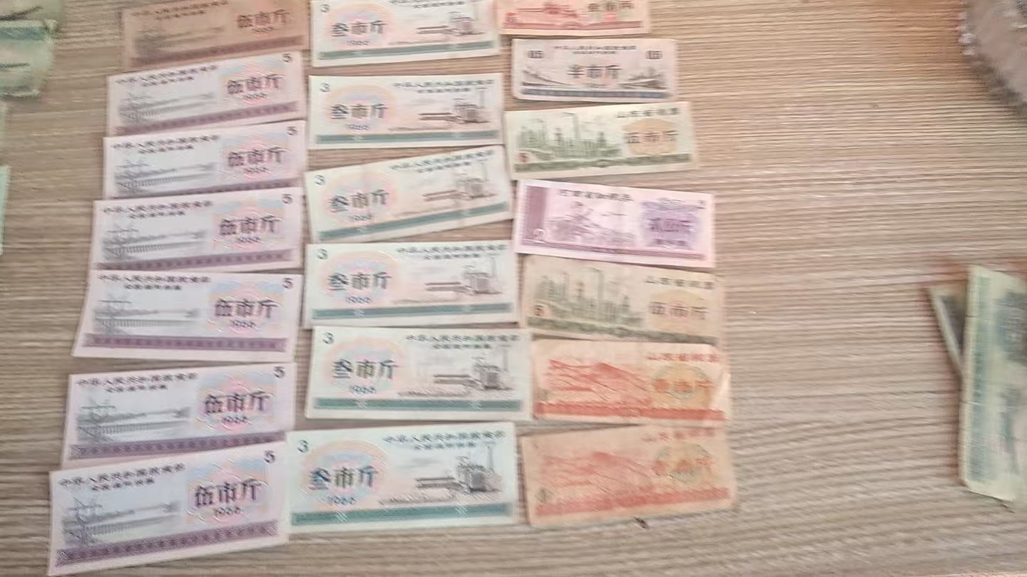 7e7536ca-615f-49e5-83b4-865378c9c0da 7e7536ca-615f-49e5-83b4-865378c9c0da