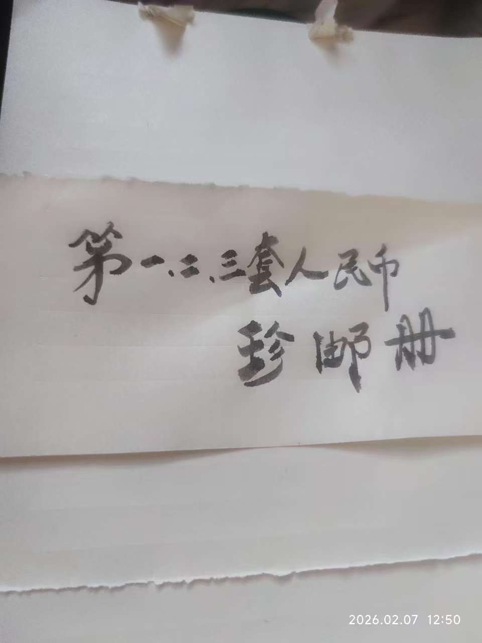 fe4cbf90-908e-4f84-be43-66aae0a7787e