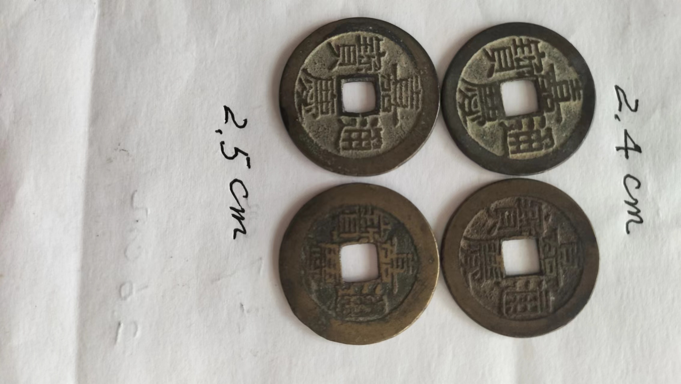 878851b5-822a-4c73-8445-68e7993b074b