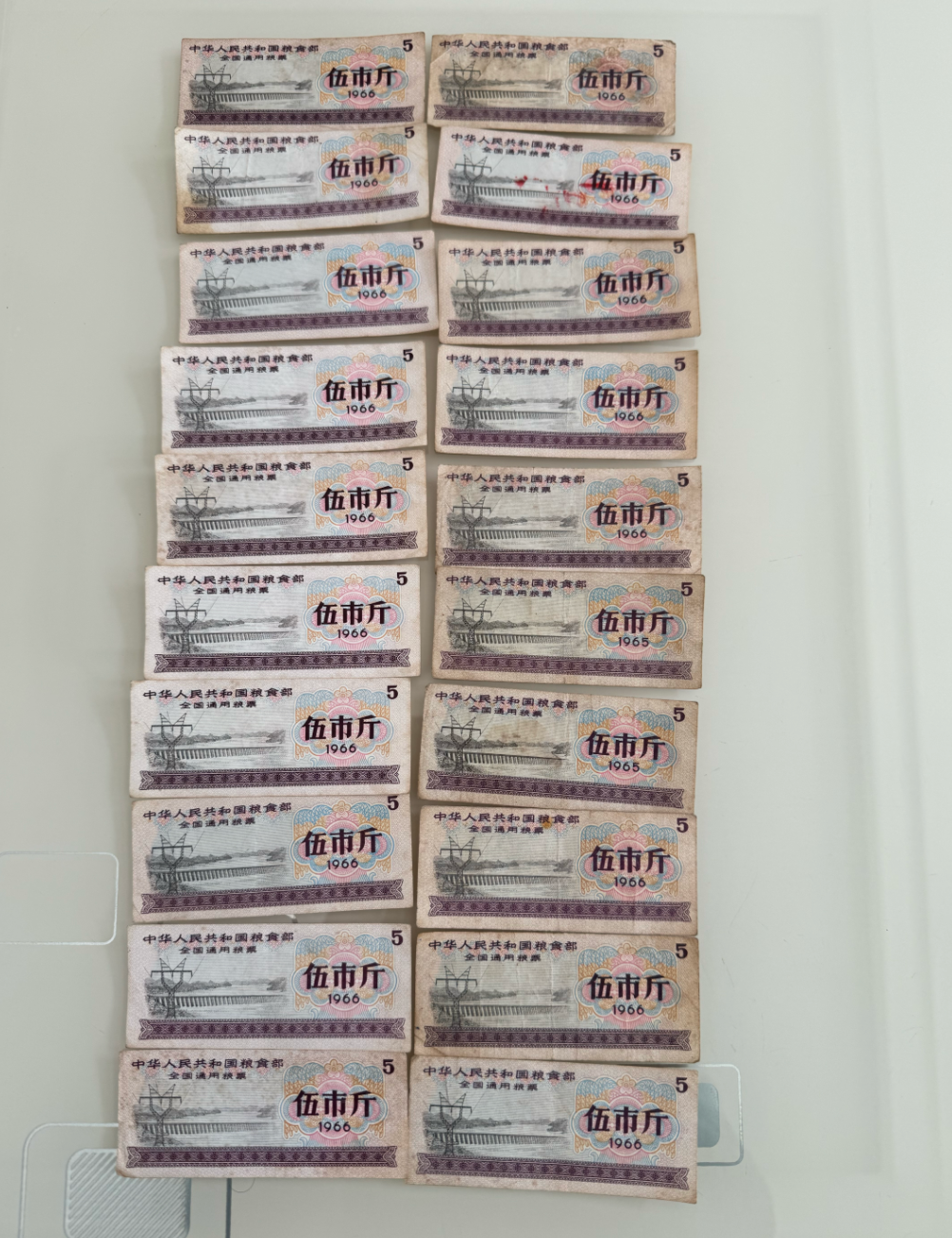 0e2418cee98e91865a01c43b216318a1 0e2418cee98e91865a01c43b216318a1