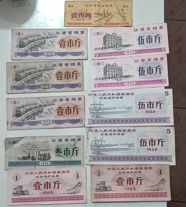 wecom-temp-250866-31072c27a0abf86c223aadc30a866b9e wecom-temp-250866-31072c27a0abf86c223aadc30a866b9e