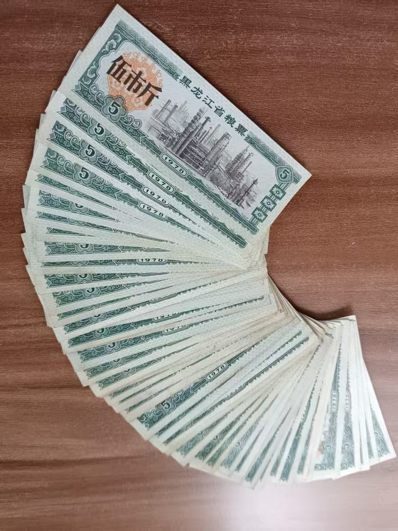 wecom-temp-803736-9310e17253d3eb9d9df6f31d0c63ff77