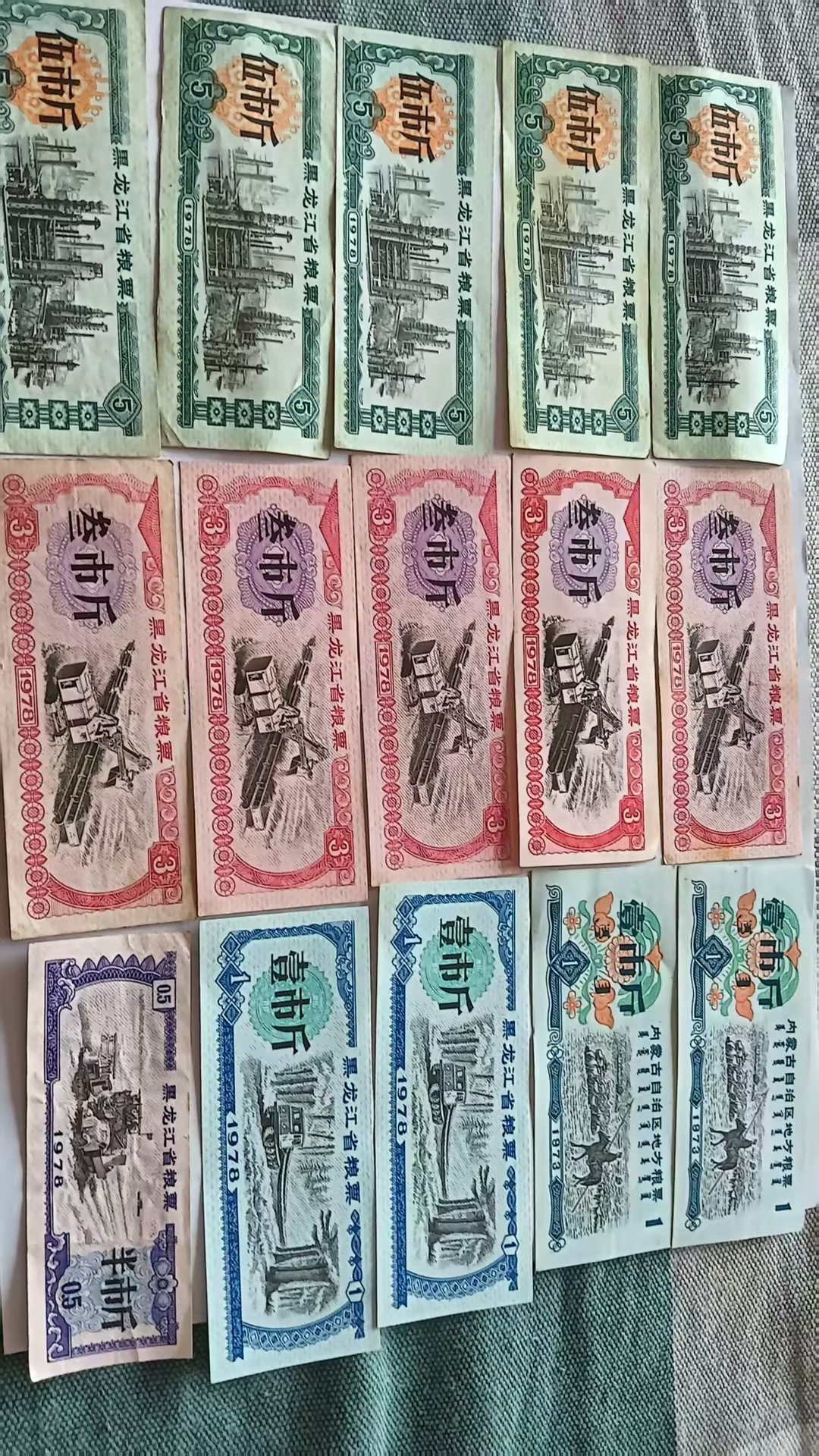 16a81353c560f381fbd3caee5a947dfd_compress