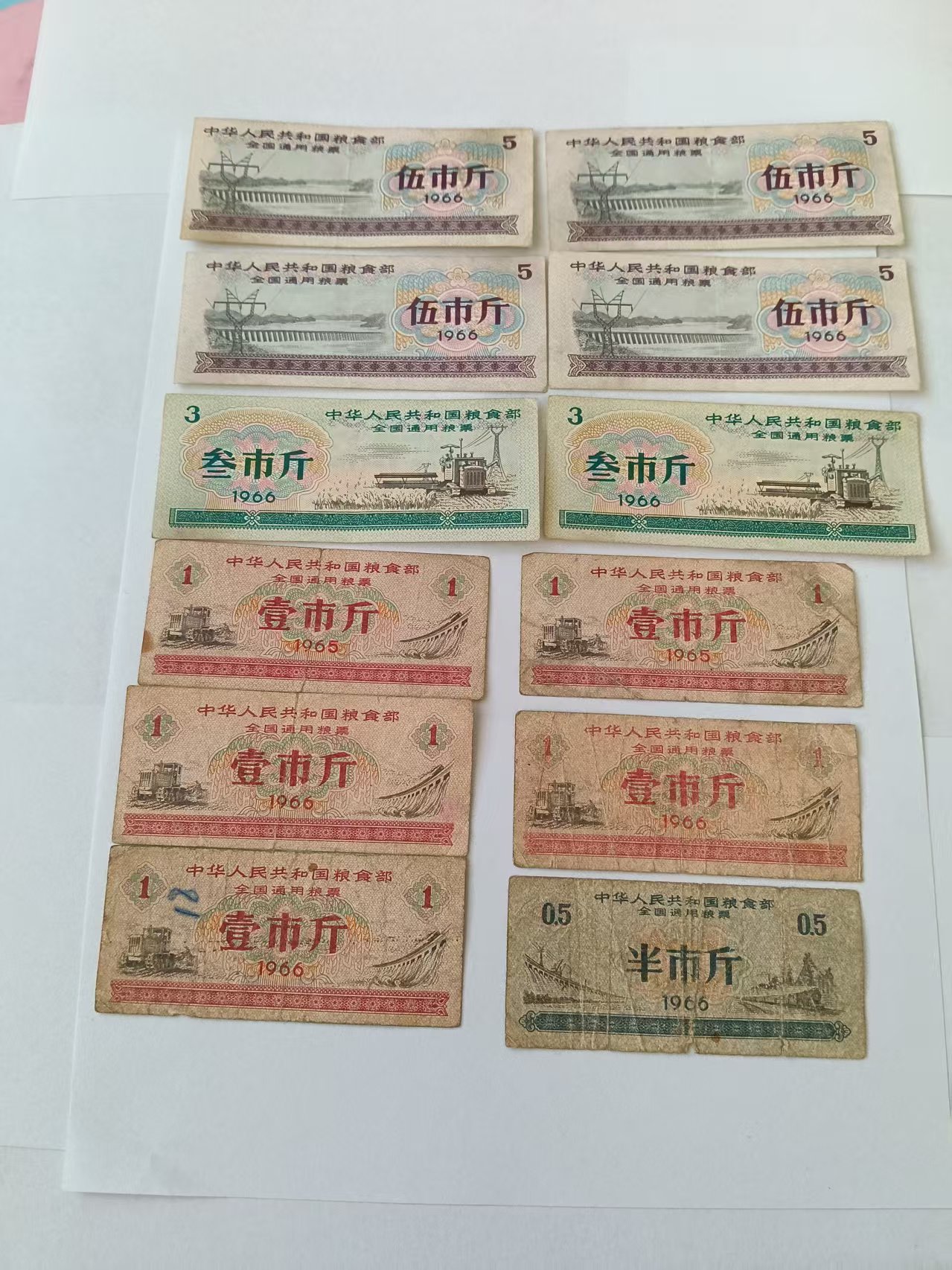 wecom-temp-438615-97ca18b1af4bbad5c0e0e54aabd51611 wecom-temp-438615-97ca18b1af4bbad5c0e0e54aabd51611