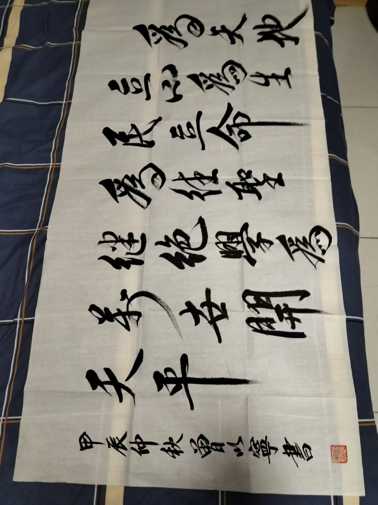 wecom-temp-396133-8678f0ee5c9c51d9bdddd9ef69af0768