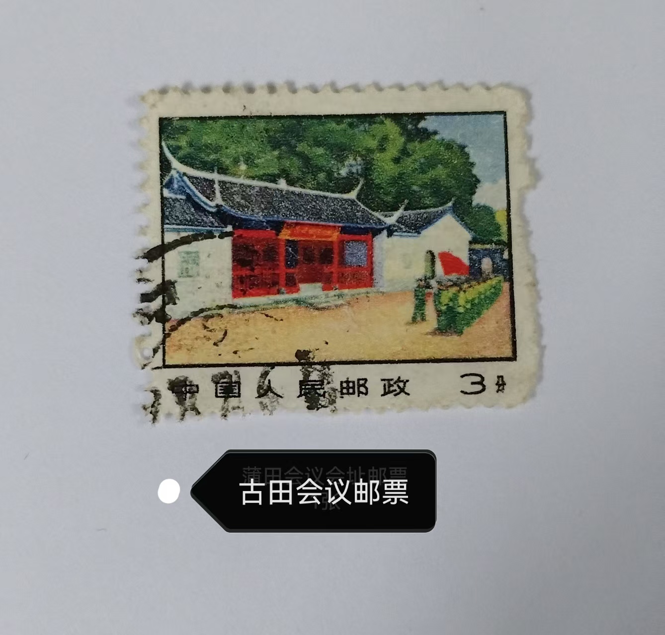 5d05e785-6d60-4391-954e-1d25cf46213a