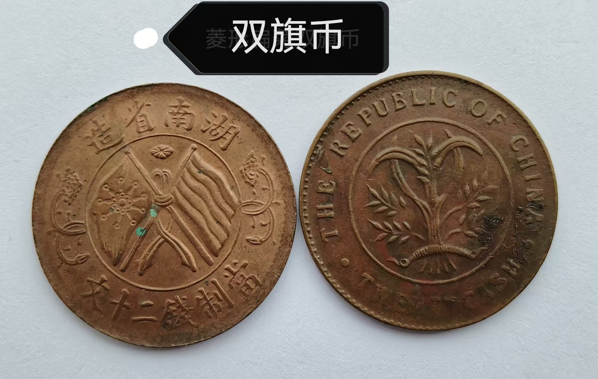 wecom-temp-706419-38b2d5992bbaf6b6c18bebd9a5402c5a