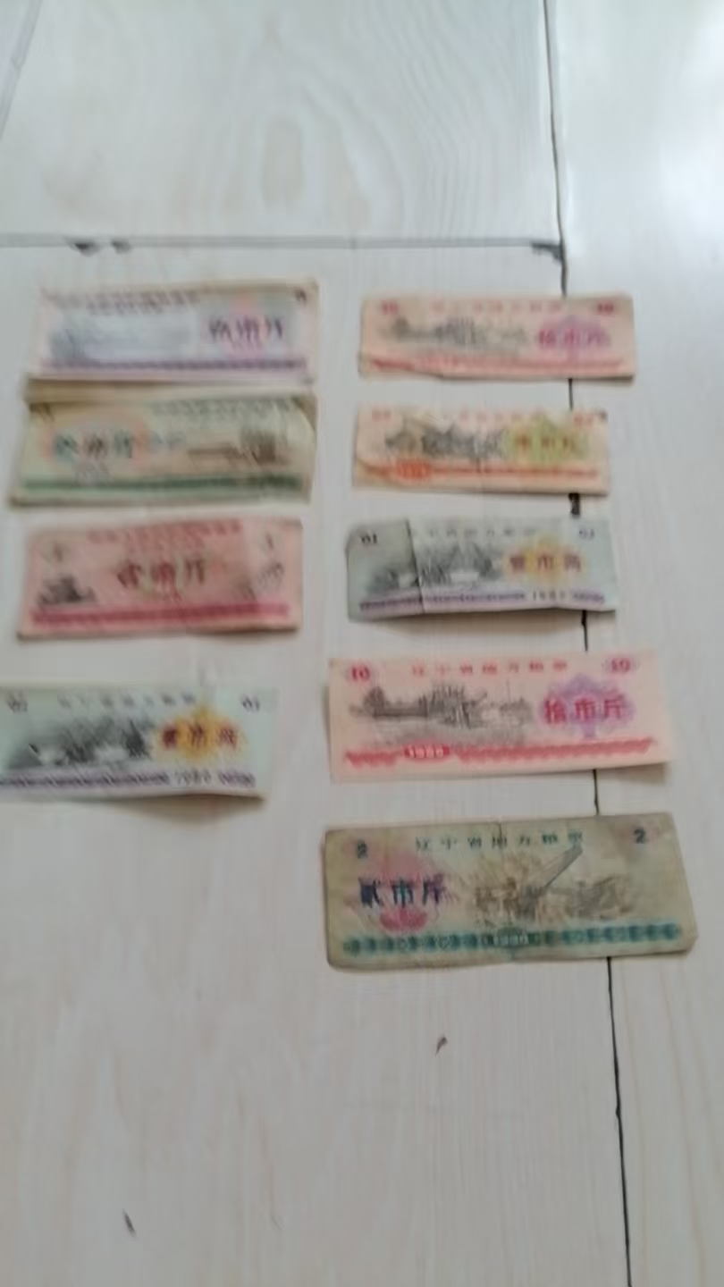 9ffe032b2aa82680eef745a60ff17c9f