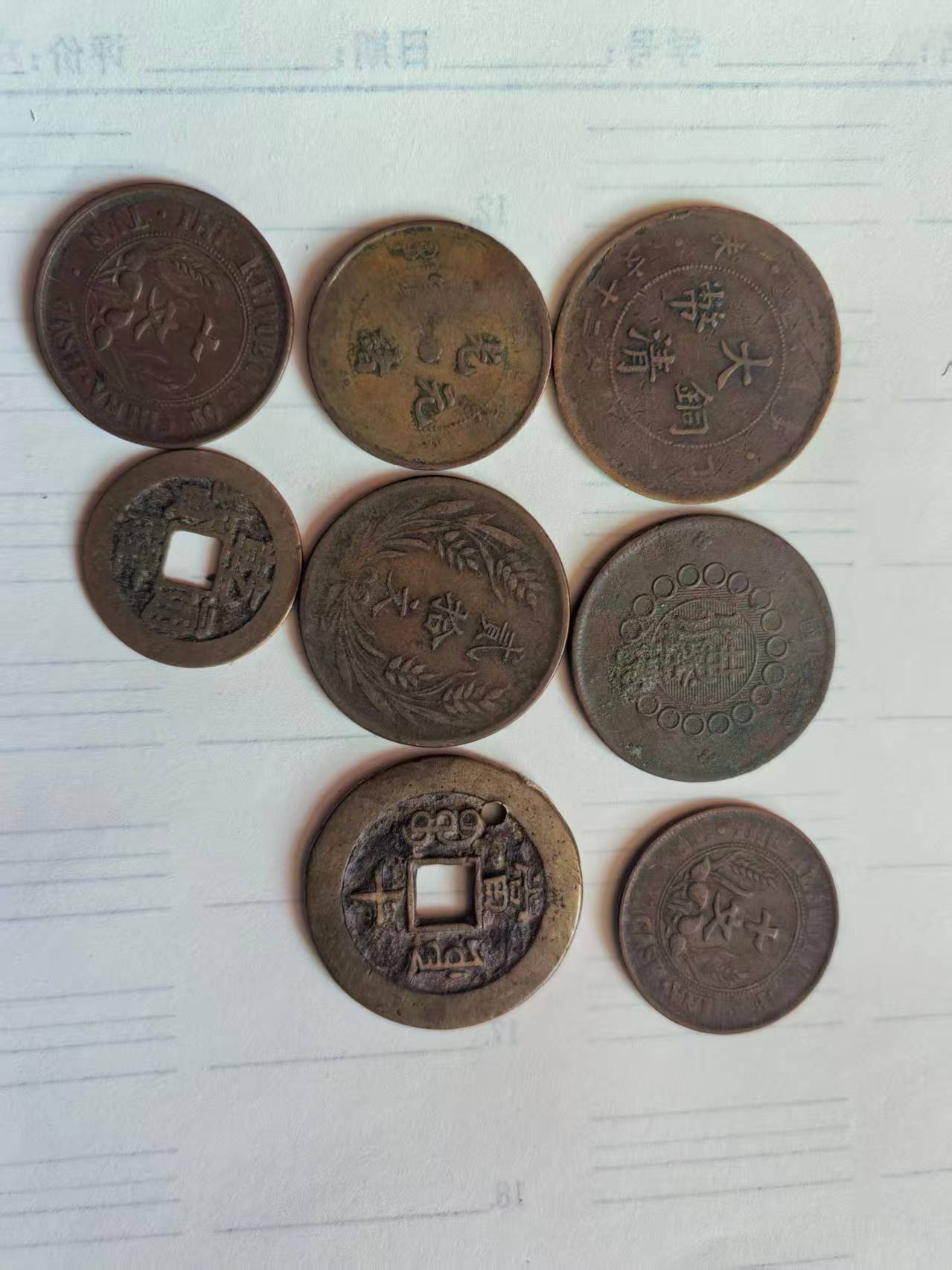 c0d15c1be6ed410344f8361451c14cc9