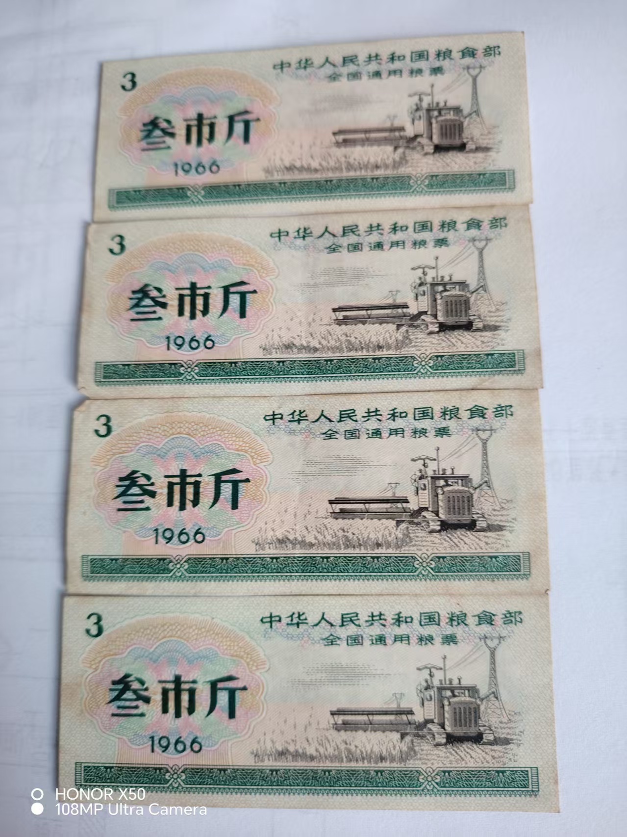 8423fe06b508be49690ef4ff06d1358b