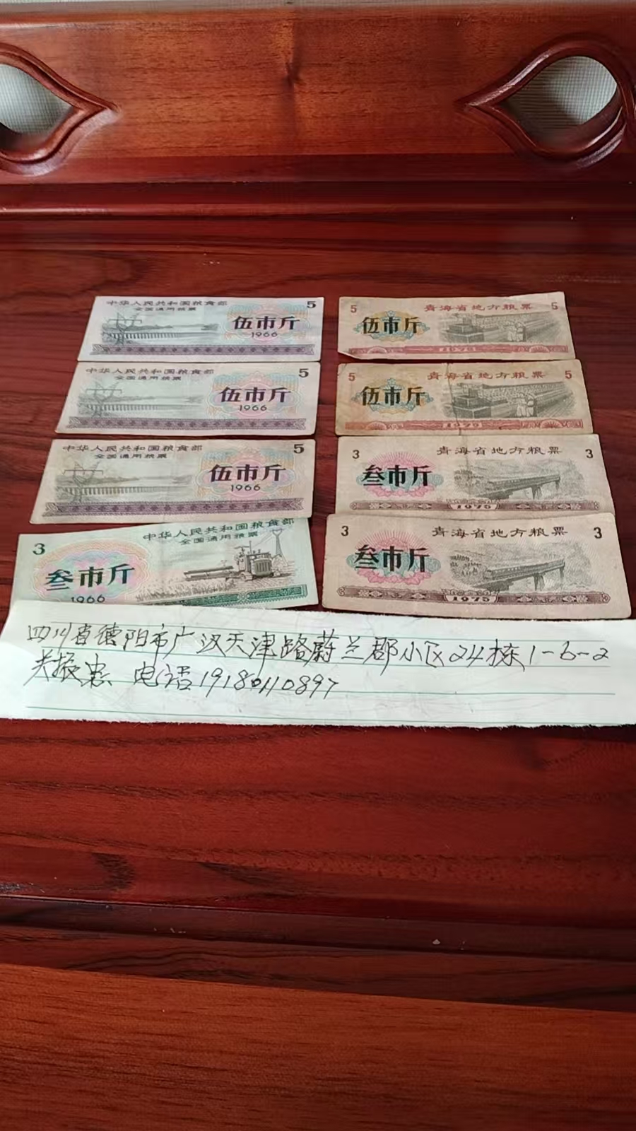 cba87afc3fcfee3a3c3d4aa6ec3a410b