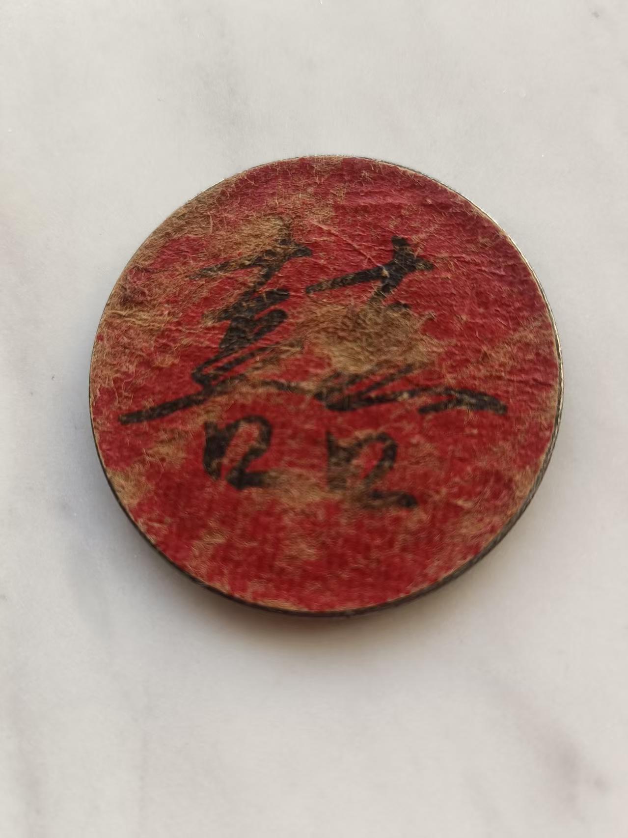 17fea979031c1dbc9ae1edb054767970 17fea979031c1dbc9ae1edb054767970