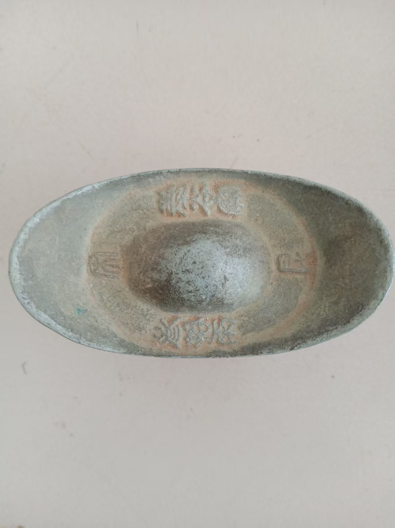 36549098523c6dd23a1e3d78b4d0296a