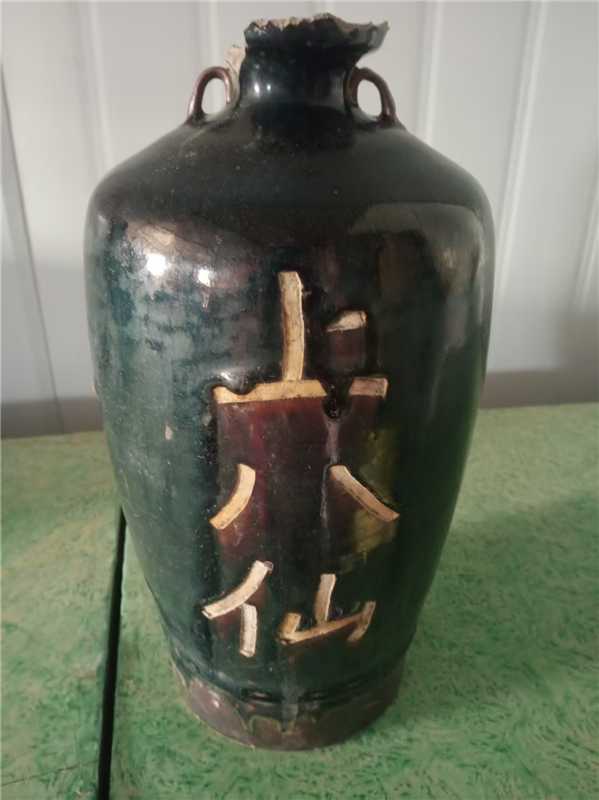 b403ec8fa71deba538f5e03d8ee24f8a