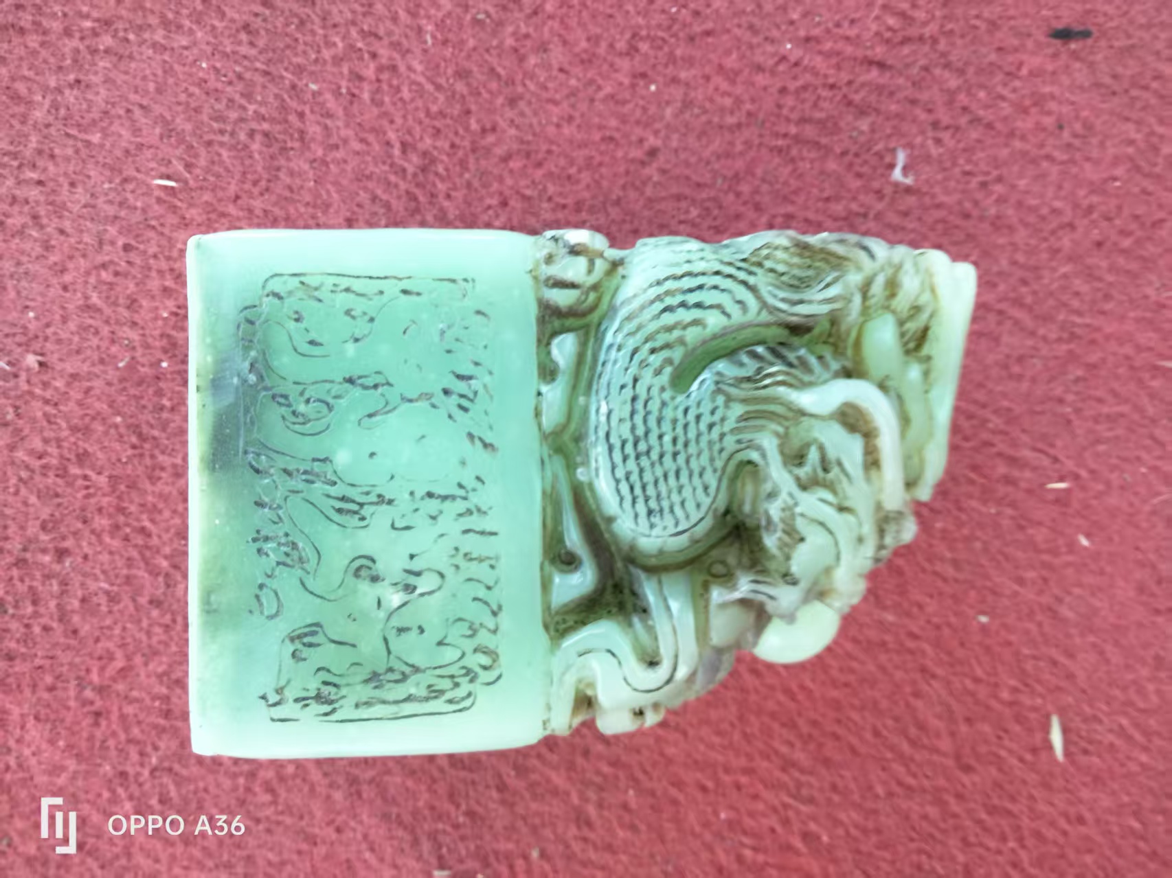 893aa6f5eaae746d0e0aabfddd0acf25