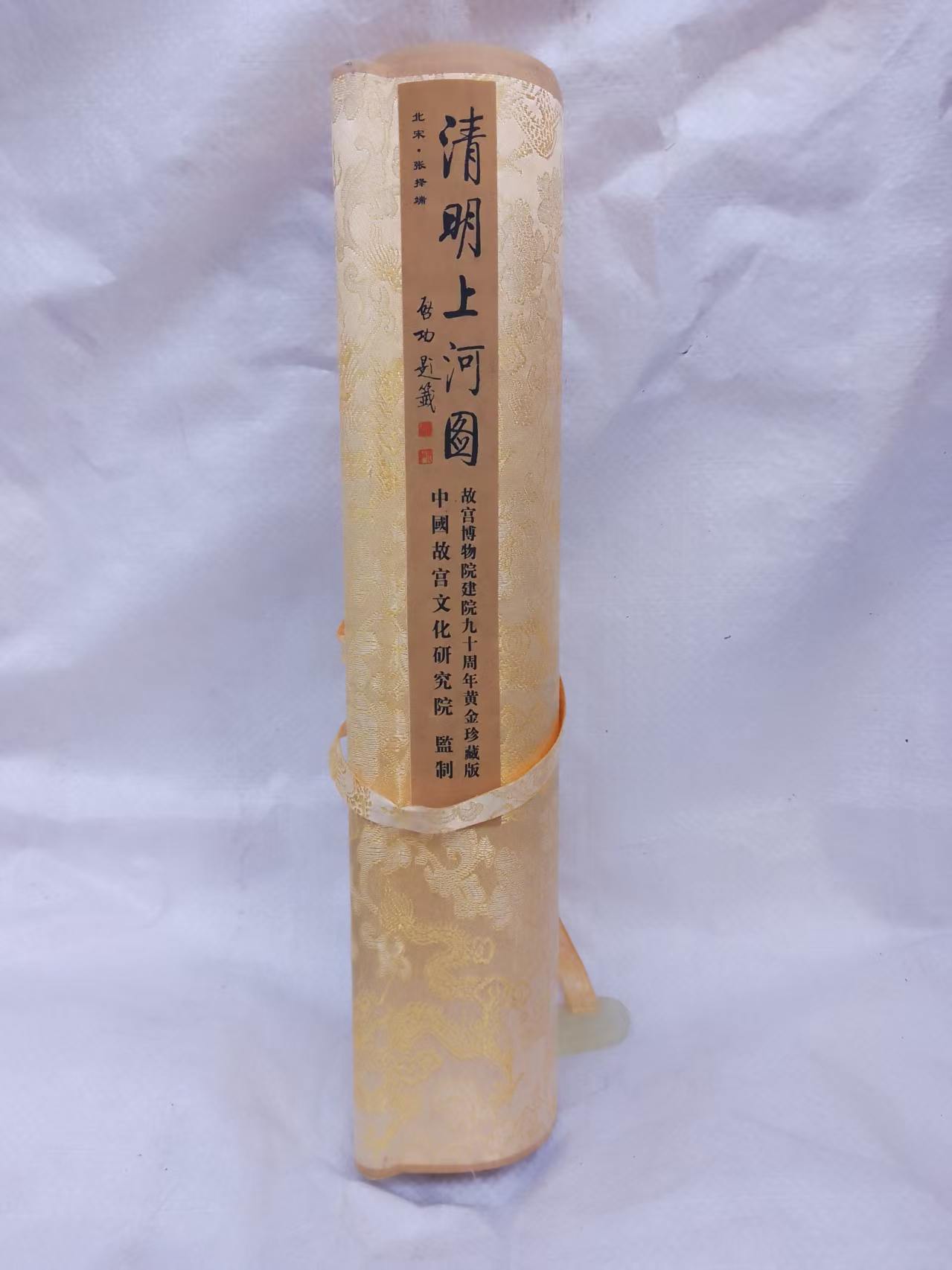 13be094153da01d7e9f66c01d4194d49