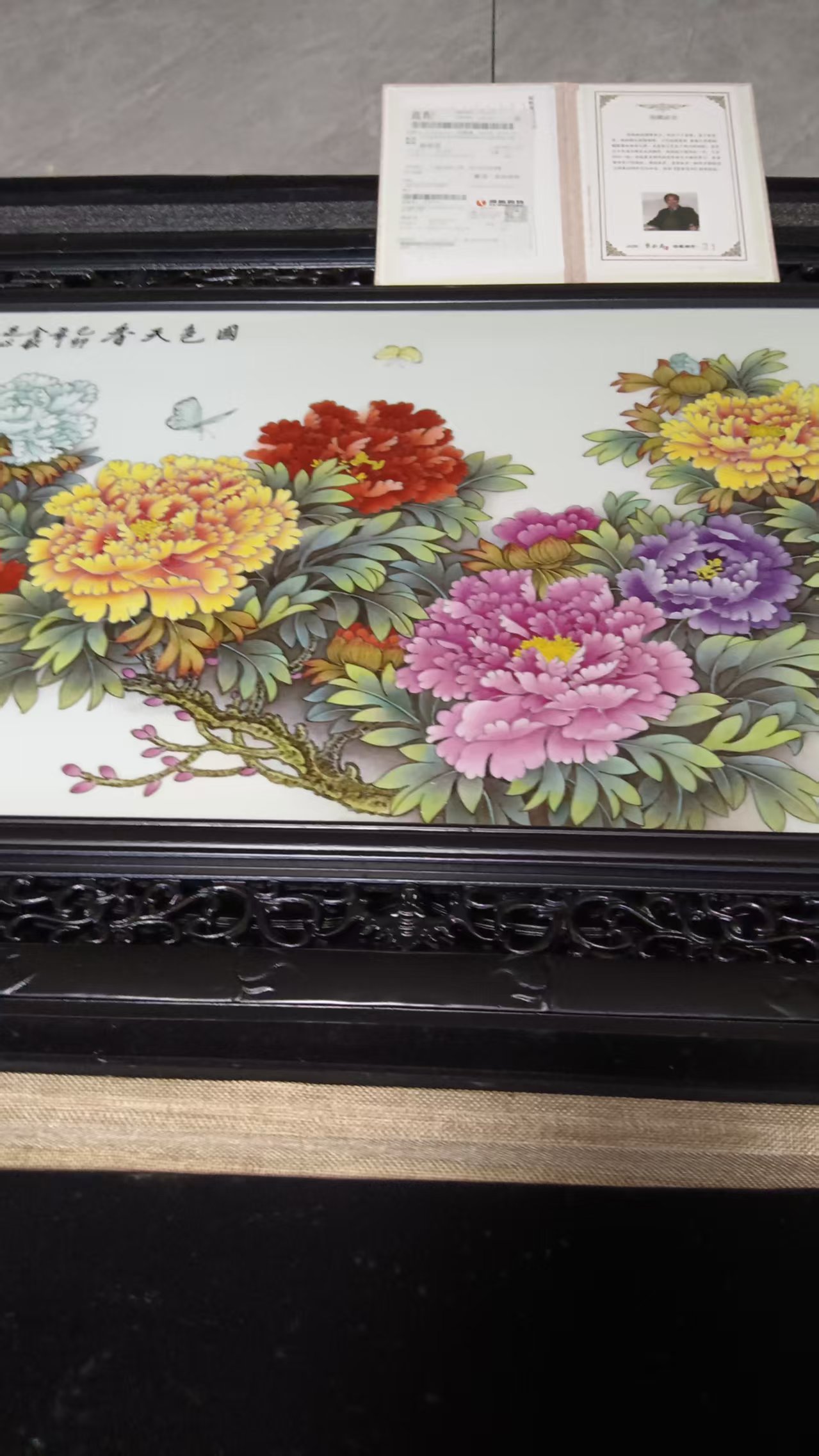 e492c4c2340ee086af46ab336e6691b6