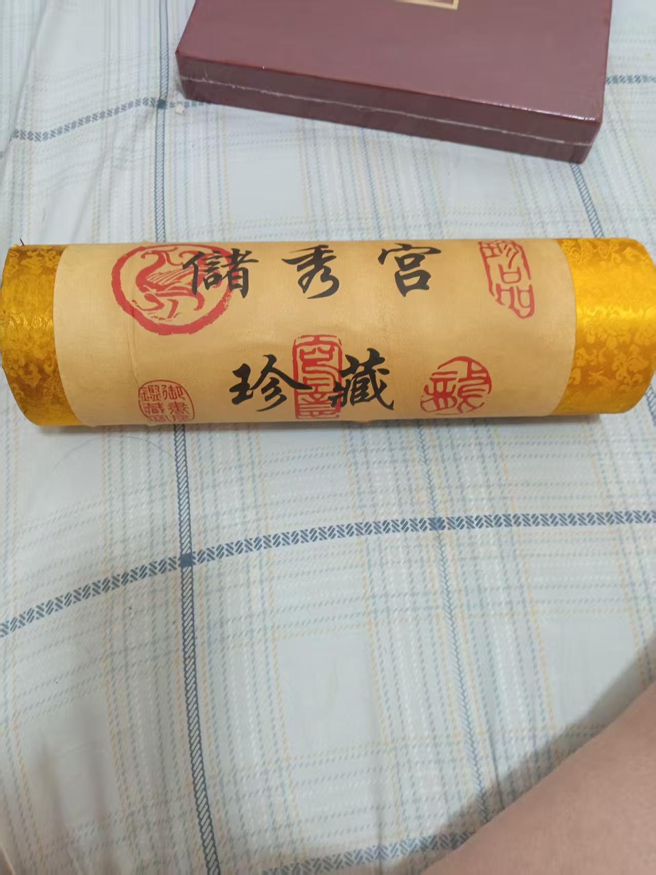 09a35a7f-3d59-441e-981d-cdeb01a3be40