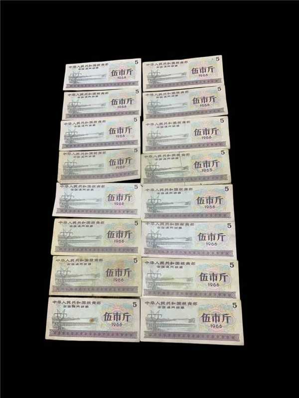 9acea7c3e5b2dc0e396a11e083338fd9