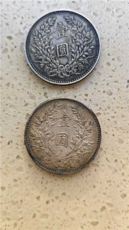 硬币 硬币