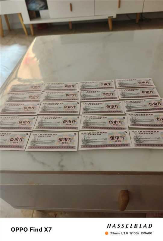 1e008d4a080c3bf2eca210afa3c00d79 1e008d4a080c3bf2eca210afa3c00d79