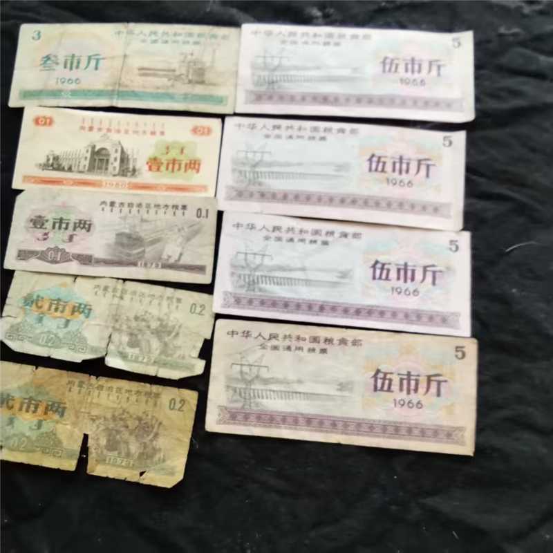 1 1