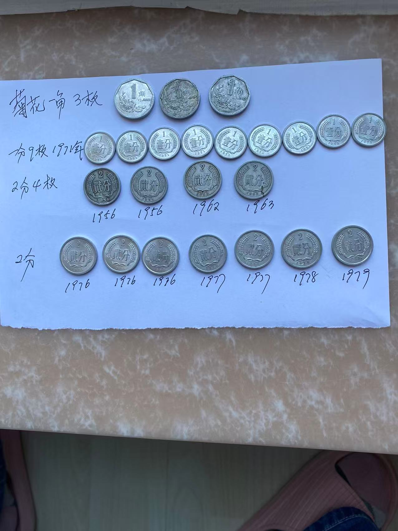 微信图片_20260423142422_285_196 微信图片_20260423142422_285_196