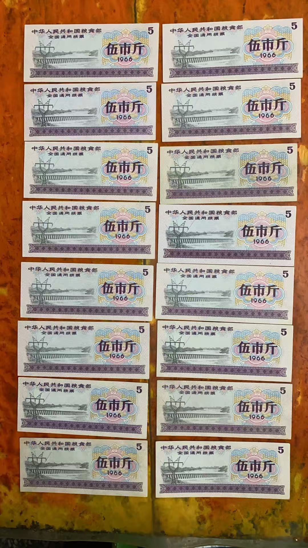 5f210f2a-221e-403b-bd80-dd56cd4cd7c6 5f210f2a-221e-403b-bd80-dd56cd4cd7c6